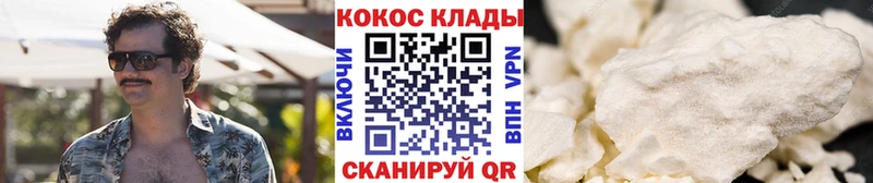 Виды наркоты Стародуб А ПВП  Меф  Марихуана  КОКАИН 