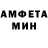 Метадон VHQ Pinky Cherry
