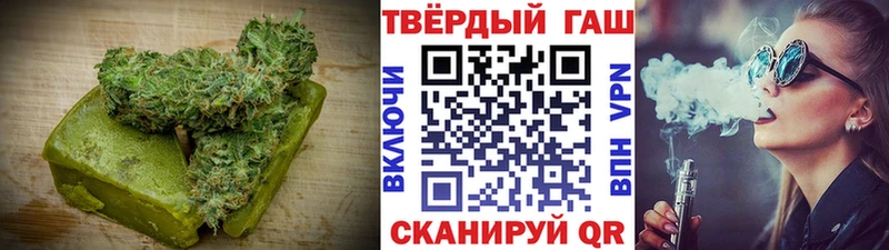 ссылка на мегу tor  дарнет шоп  Стародуб  Еда ТГК марихуана 
