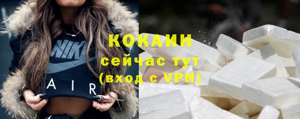 mix Балабаново