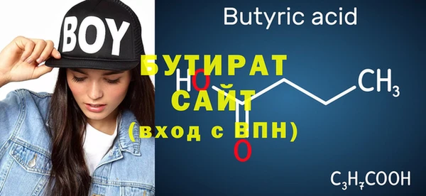 каннабис Баксан