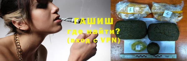 каннабис Баксан