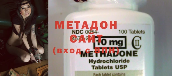 mix Балабаново