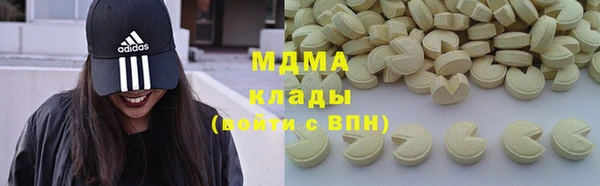 mix Балабаново
