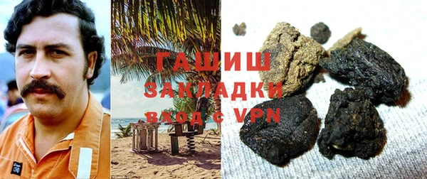 mix Балабаново