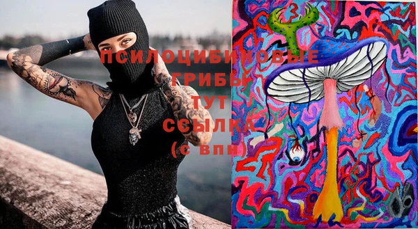 mix Балабаново