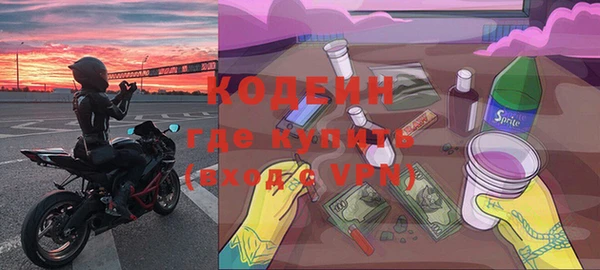 mix Балабаново