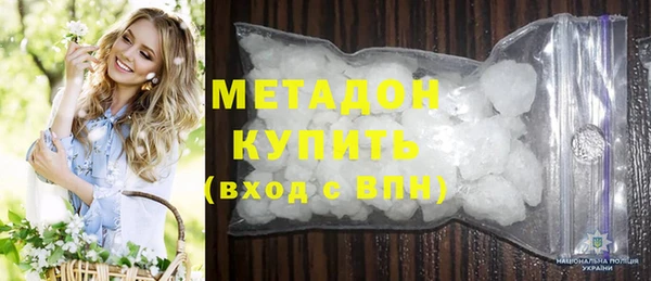 каннабис Баксан