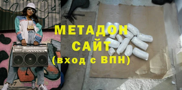 каннабис Баксан
