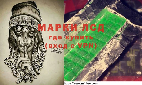 mix Балабаново
