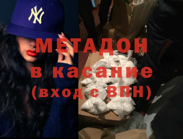 каннабис Баксан