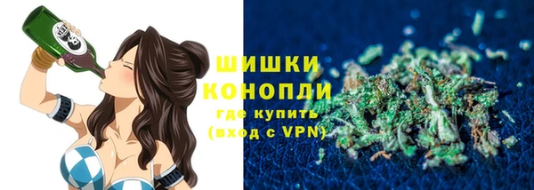 mix Балабаново