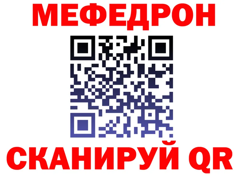 АМФ VHQ зеркало мориарти блэк спрут Стародуб