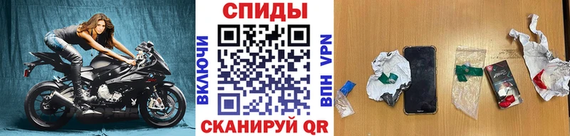 это телеграм  где можно купить наркотик  Стародуб  Первитин кристалл 