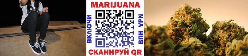 Конопля THC 21%  Стародуб 